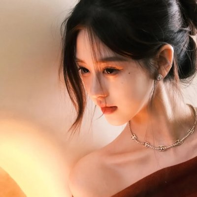 荼靡